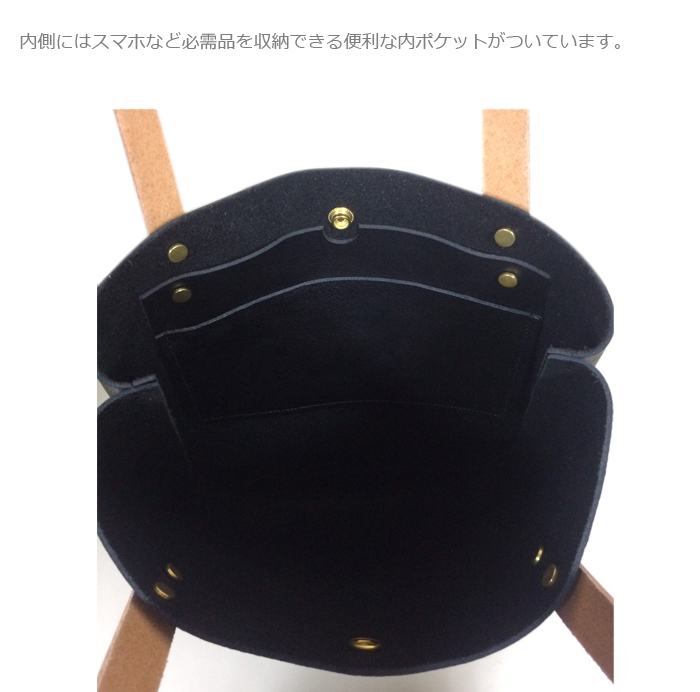 オリジナルレザートートバッグ 2