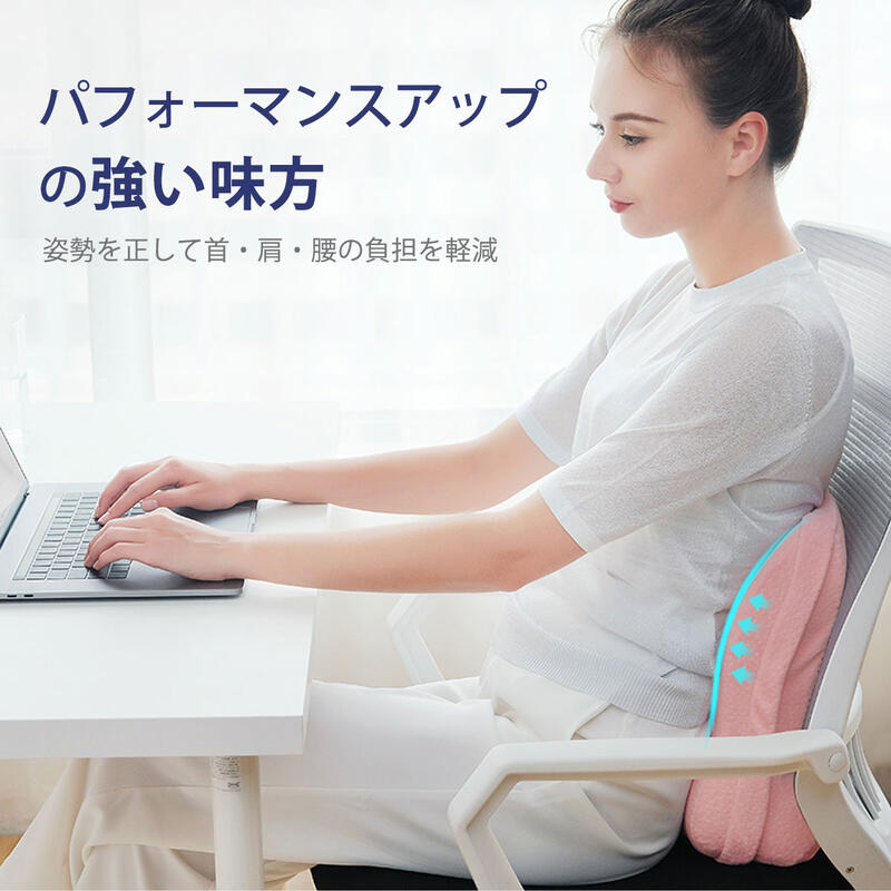 うつぶせ枕 8
