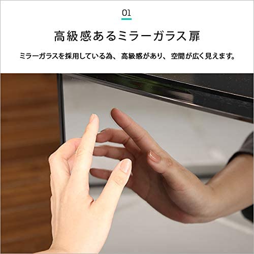 鏡面仕上げ冷蔵庫 4