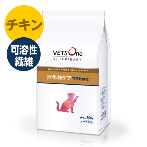 猫用 消化器ケア 可溶性繊維 チキン 1