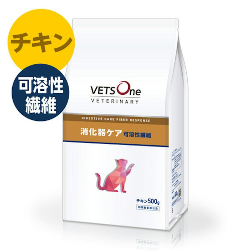 猫用 消化器ケア 可溶性繊維 チキン 1