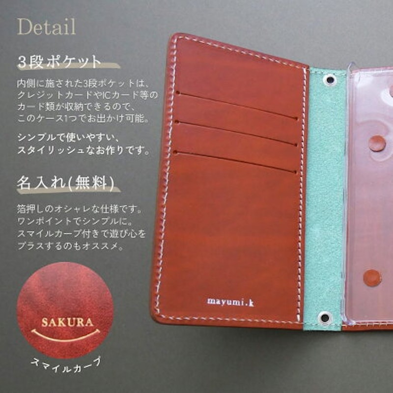 Crown スマホケース 4
