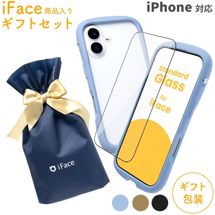 iFace Reflectionのおすすめ人気ランキング【2026年4月】 4