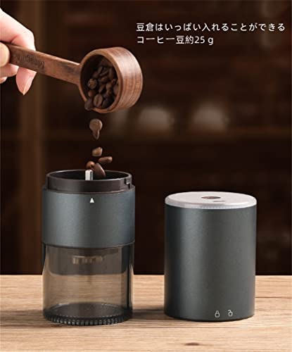 電動コーヒーミル 6
