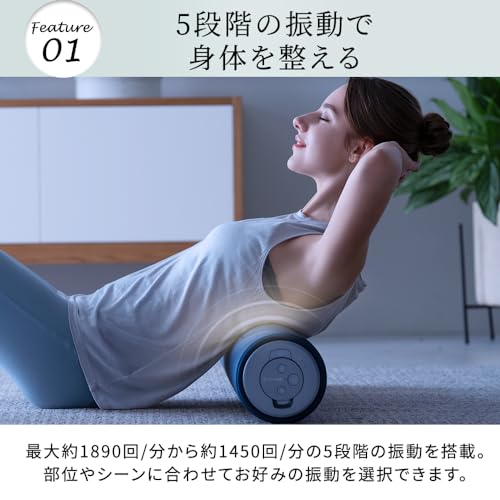 ピラティスロール 3