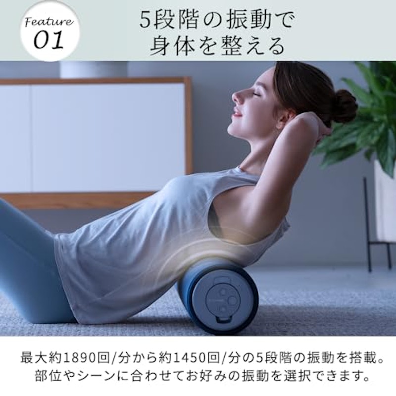 ピラティスロール 3