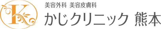 かじクリニック 熊本 クマ取り・目の下のたるみ取り 1