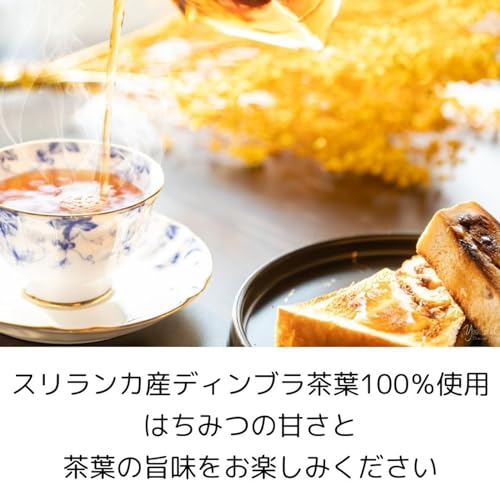 はちみつ紅茶 ティーバッグ 3