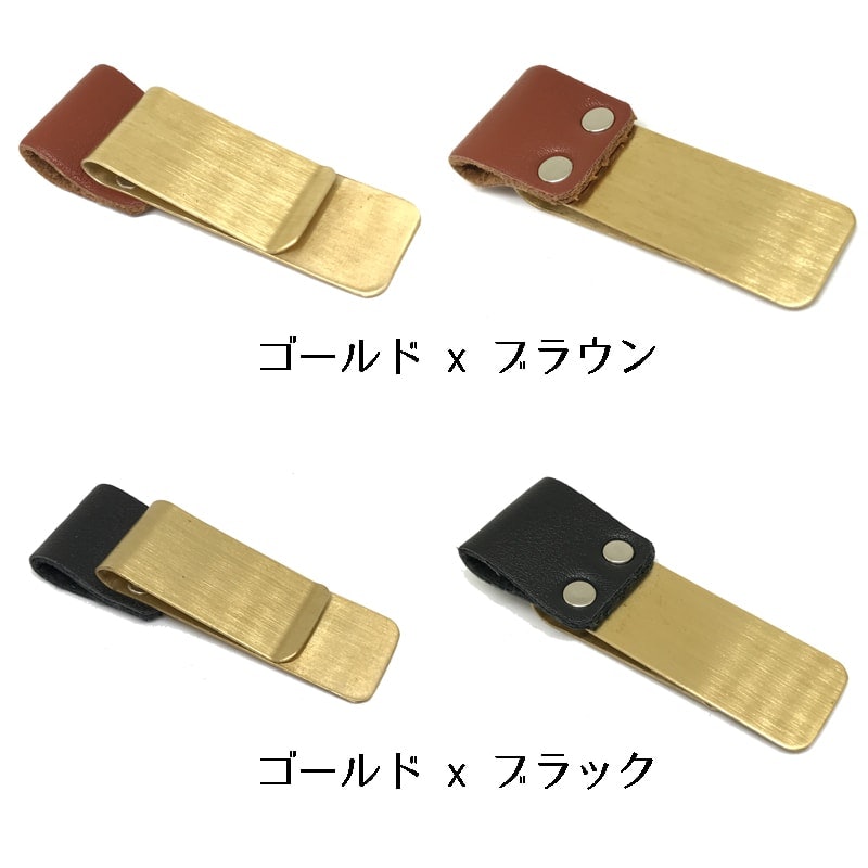 シンプルペンホルダー 2