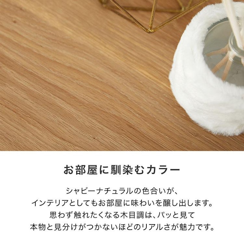 オープンラック 3