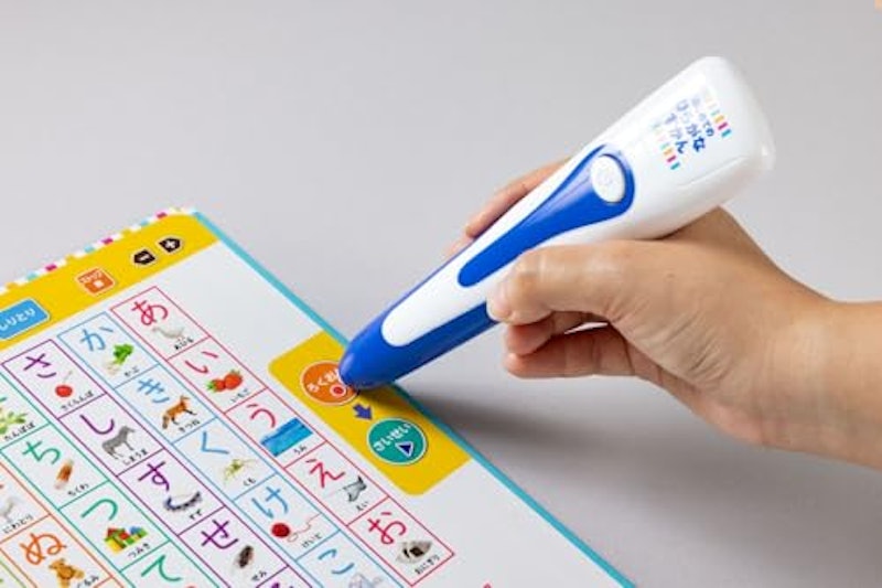 はじめてのひらがなずかん 9