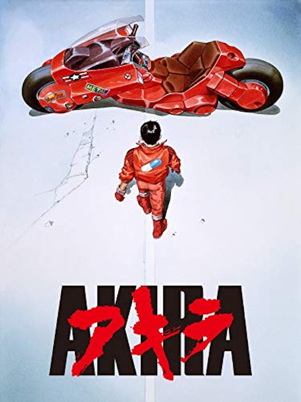 AKIRA 1