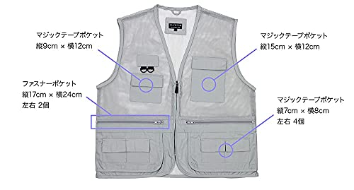 メッシュベスト 6