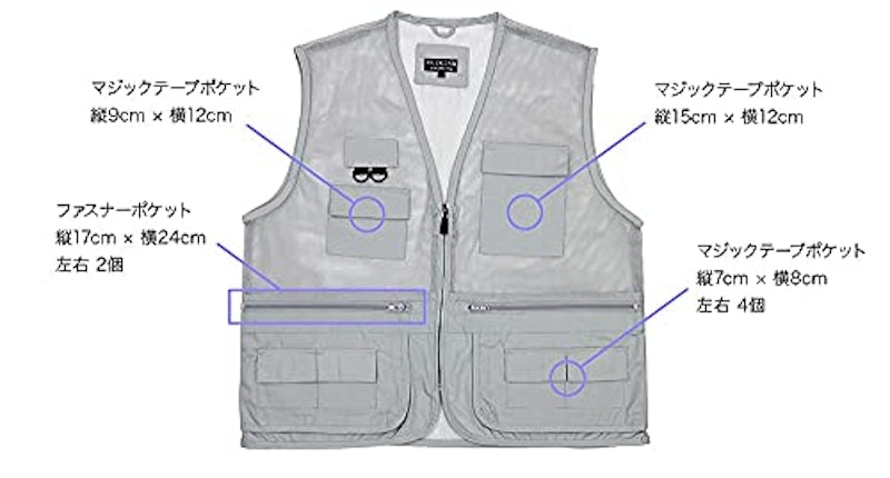 メッシュベスト 6