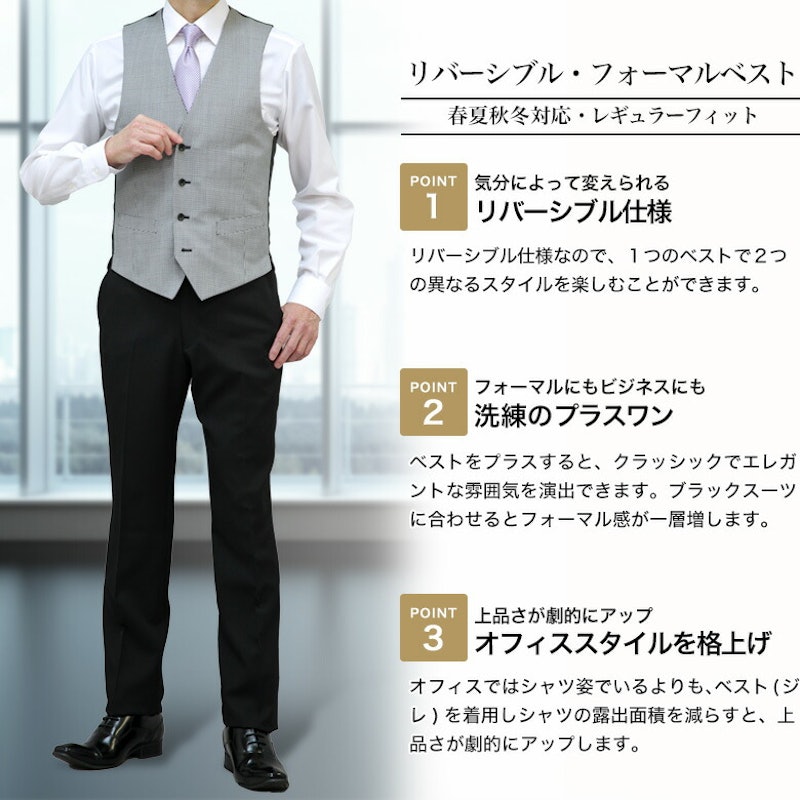 ベスト 2