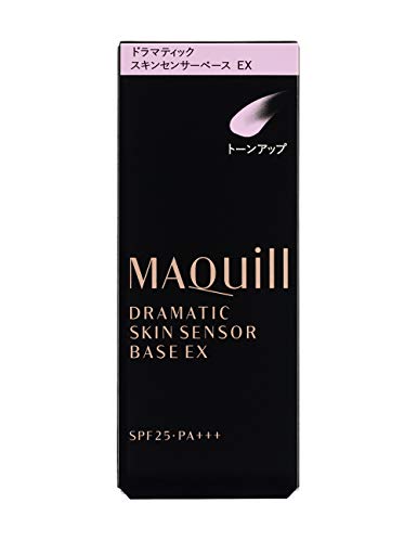 ドラマティックスキンセンサーベース ＥＸ トーンアップ 2