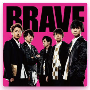 21年 応援ソングのおすすめ人気ランキング50選 Mybest