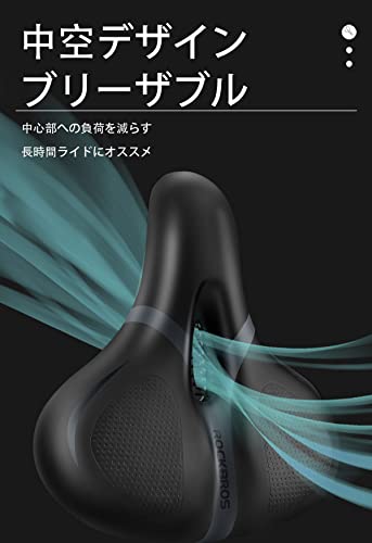 ショートノーズサドルクッション 3