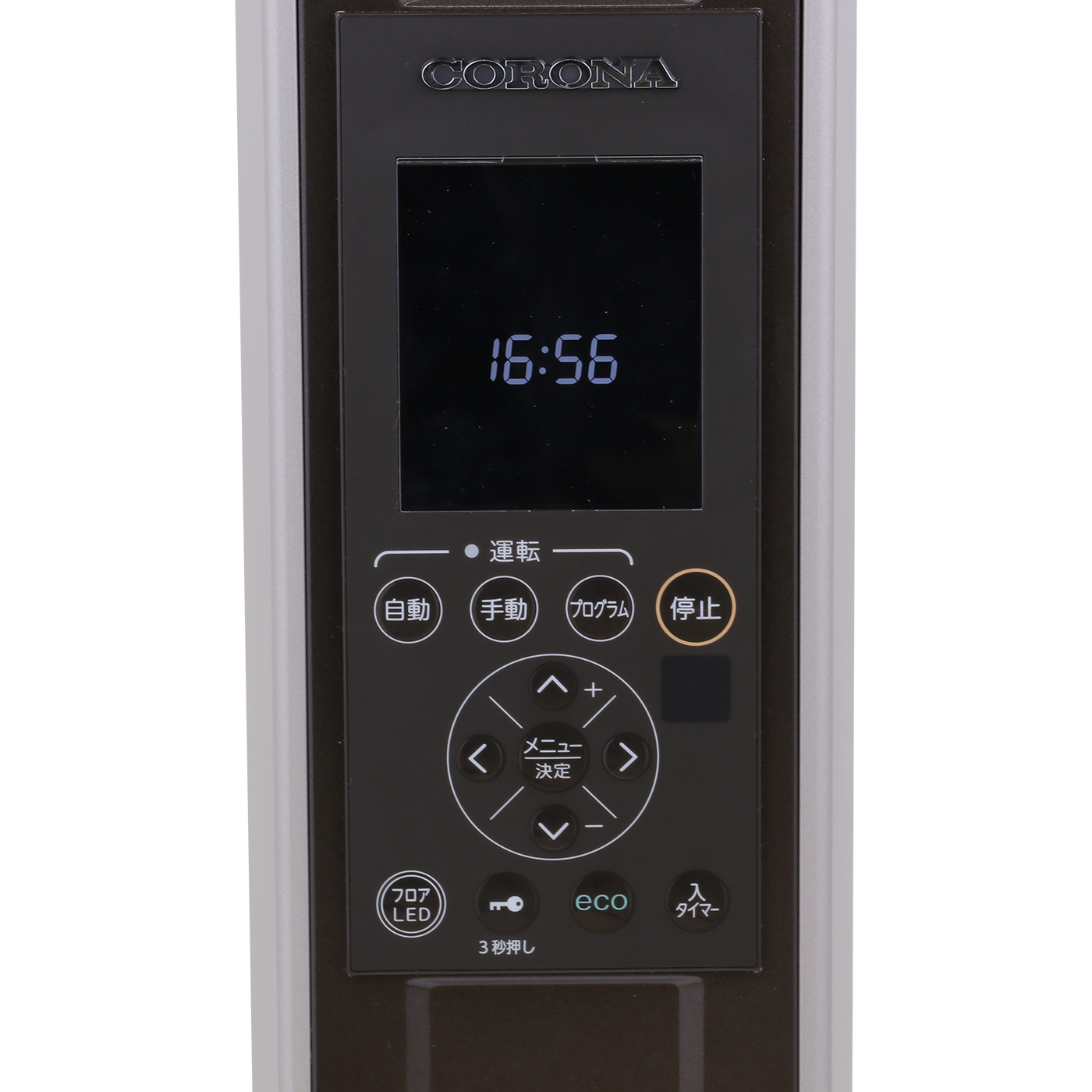 コロナ オイルレスヒーター ノイルヒート DHS-1522をレビュー