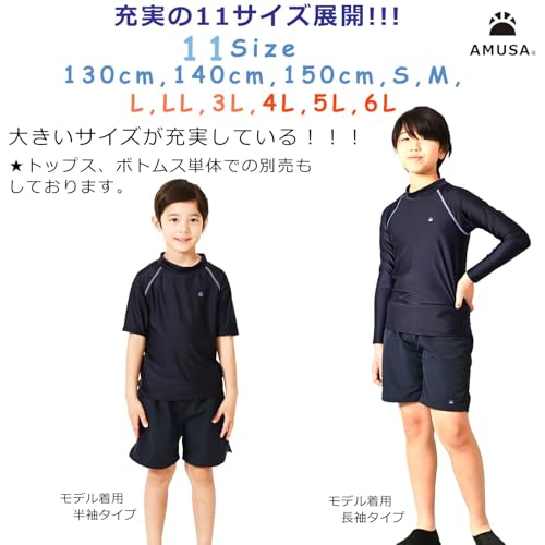 スクール水着 3