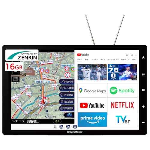 10.1インチ ポータブルナビ 1