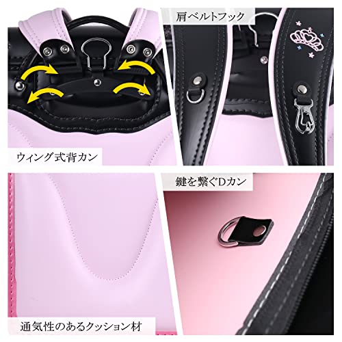 新品 バオバブの願い ランドセル パープル ハート 軽量 紫