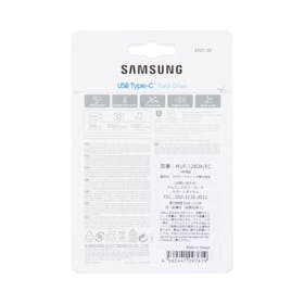 Samsung USBメモリ MUF-128DA/ECを検証レビュー!iPhone対応USBメモリの選び方も紹介 5