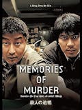 韓国サスペンス映画のおすすめ人気ランキング 1