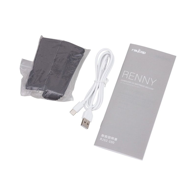 Renny 7