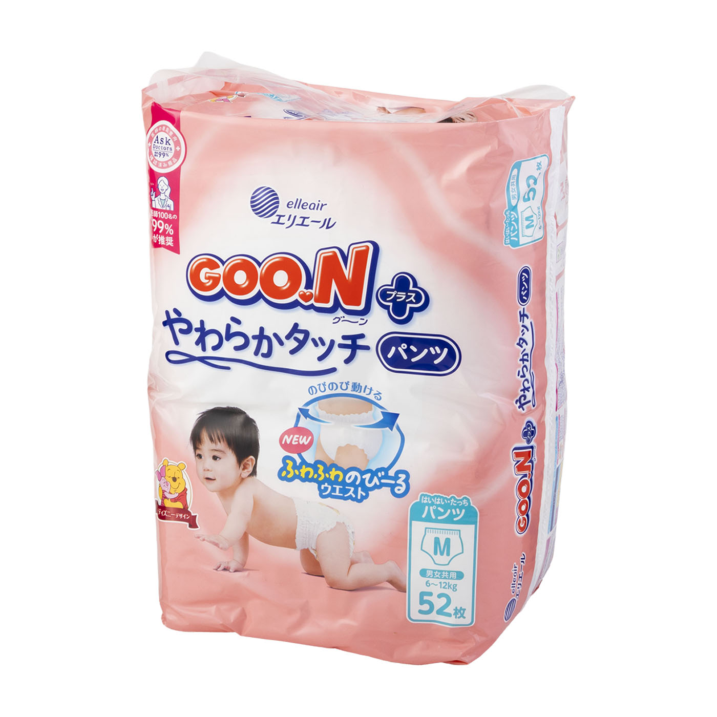 やわらかタッチ パンツ 1