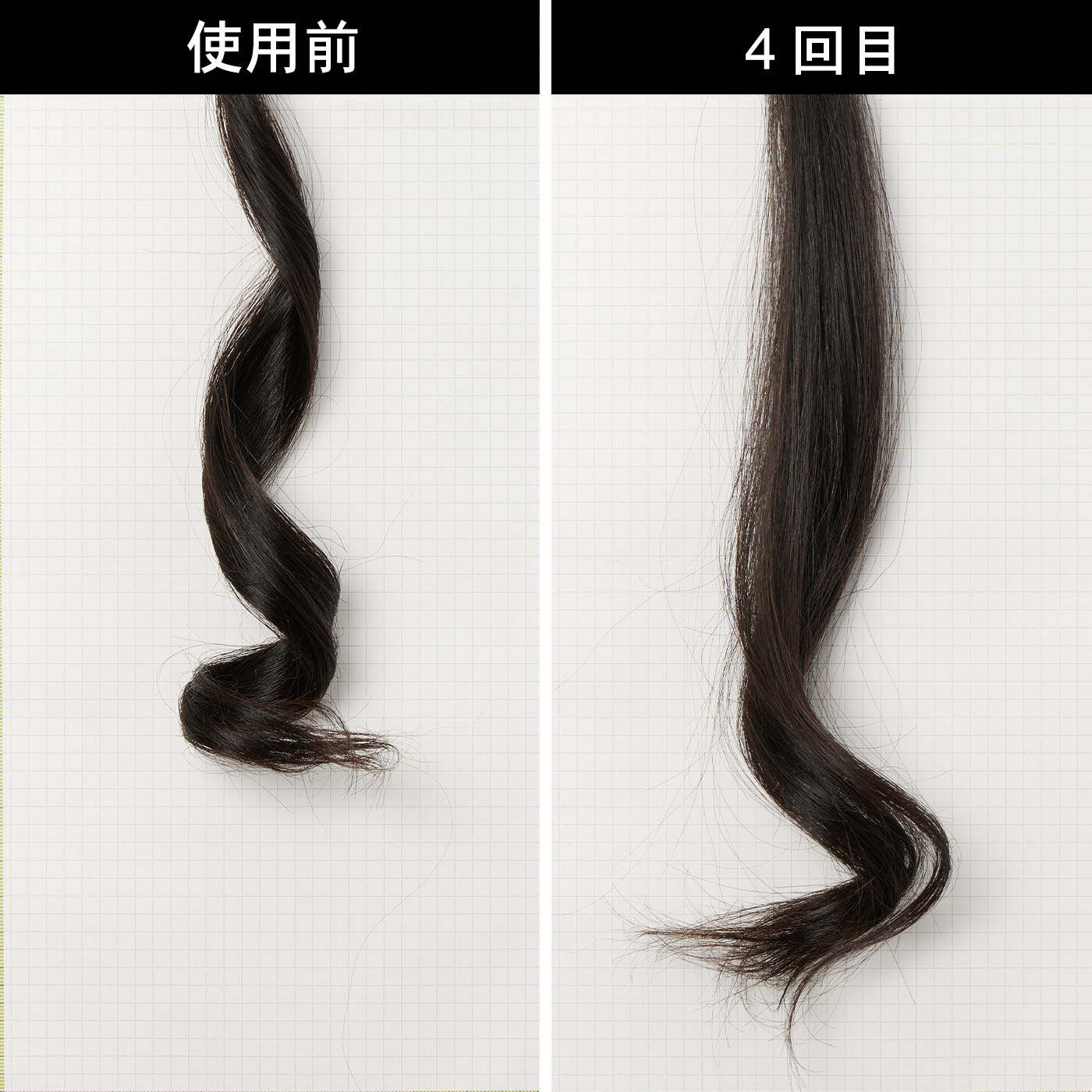 I-ne SALONIA スムースシャイン ストレートヘアアイロン SAL23105BKを