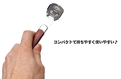 魚の目カッター 5