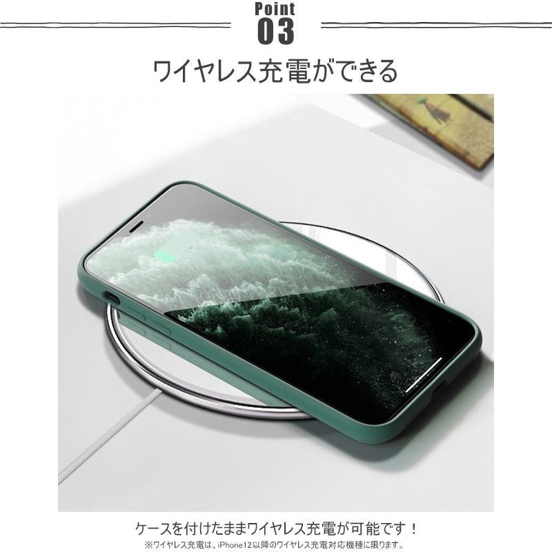スマホケース 4