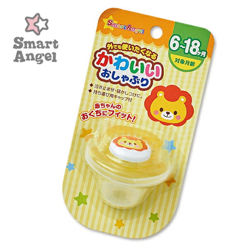 22年 かわいいおしゃぶりのおすすめ人気ランキング40選 Mybest 22年 かわいいおしゃぶりのおすすめ人気ランキング40選 Mybest