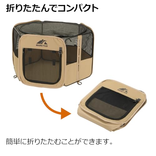 マークタス ポータブル サークル 3