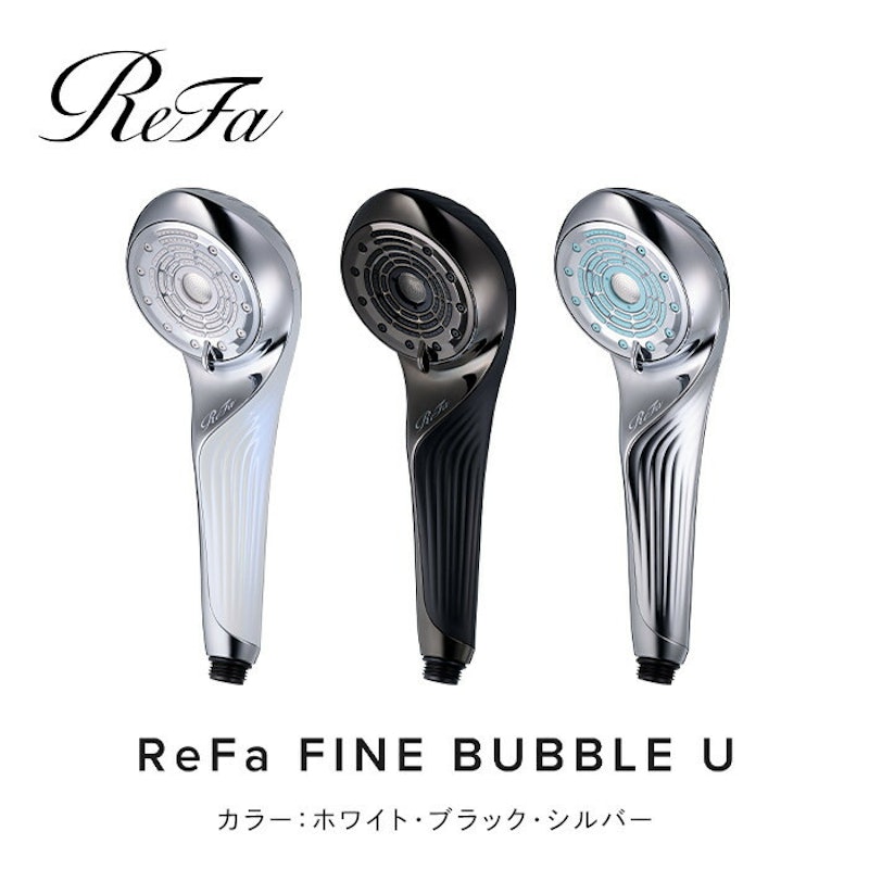 ReFa FINE BUBBLE U 1