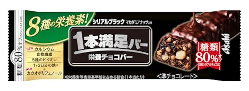 シリアルブラック糖類80%オフ 1