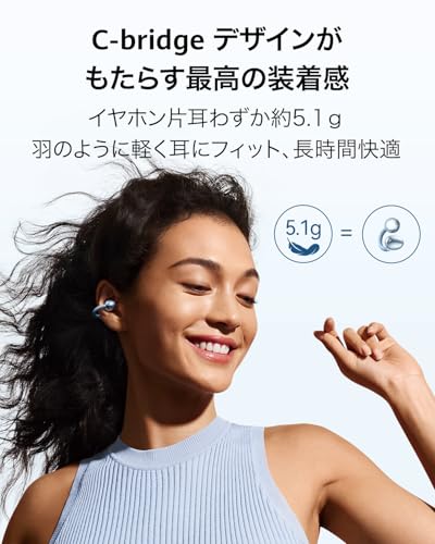 ワイヤレスイヤホン 2
