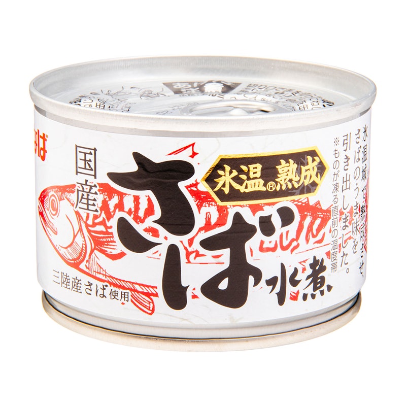 さば水煮 1