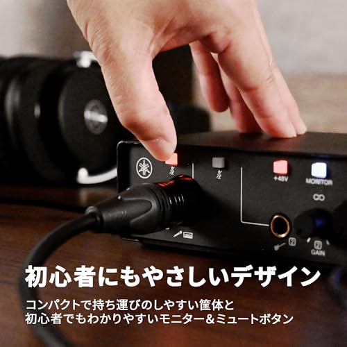 インターフェース 5