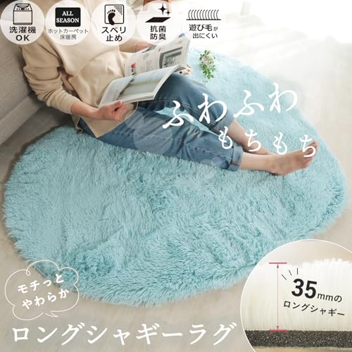 シフォン 3