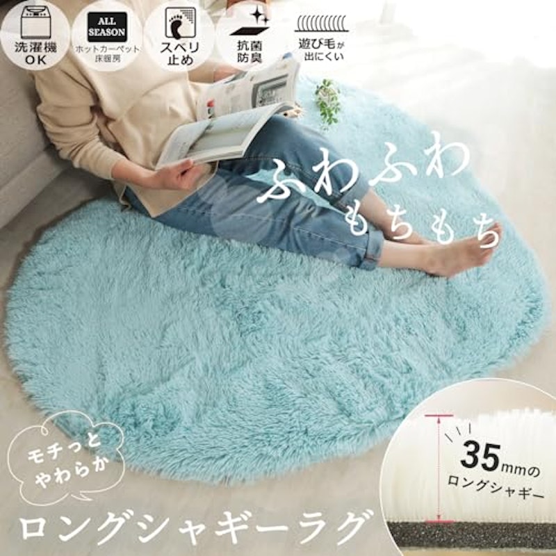 シフォン 3