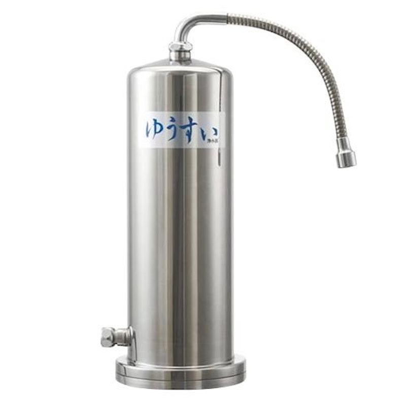 ゆうすい浄水器 1