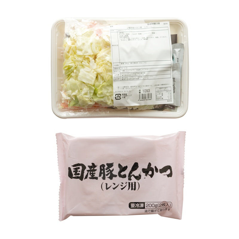 パルシステム 7