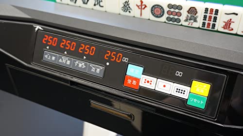全自動麻雀卓 3