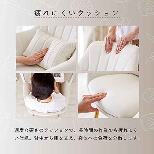 ダイニングチェア 2