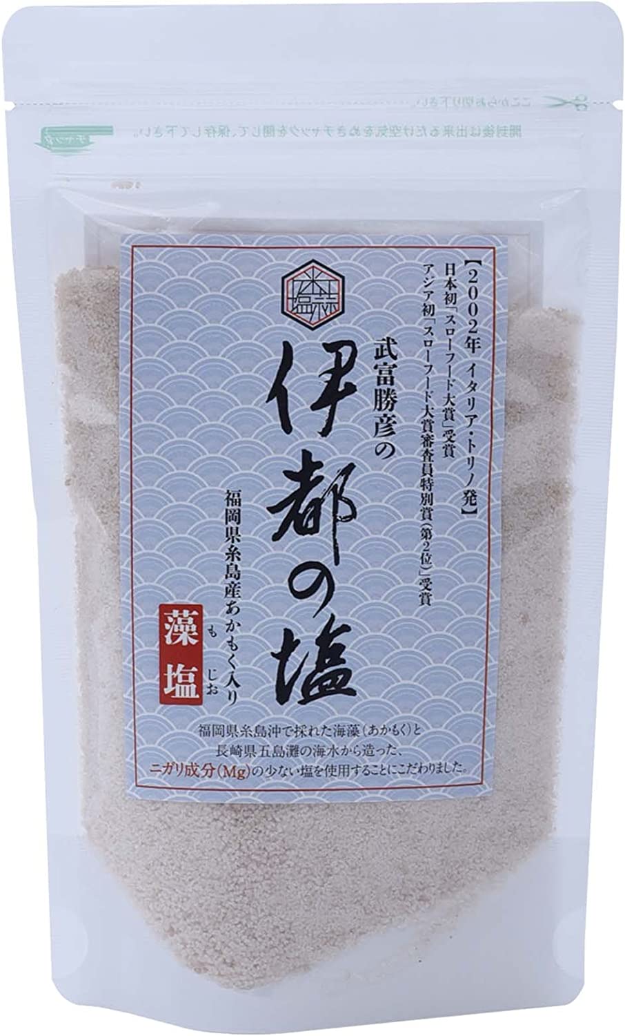 伊都の塩 藻塩 1