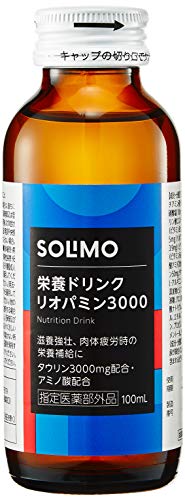 安い栄養ドリンクのおすすめ人気ランキング【2024年】 | マイベスト