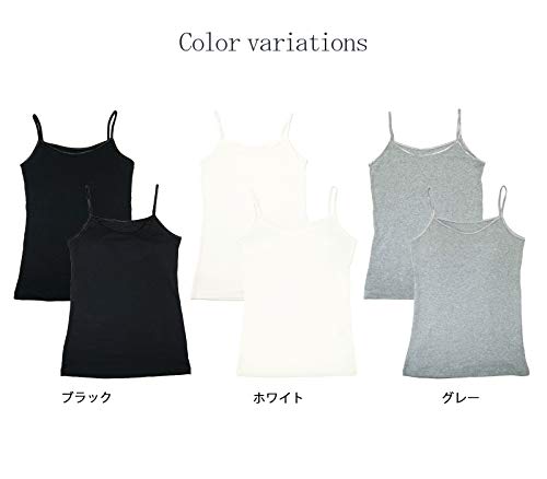 カップ付きキャミソール 2