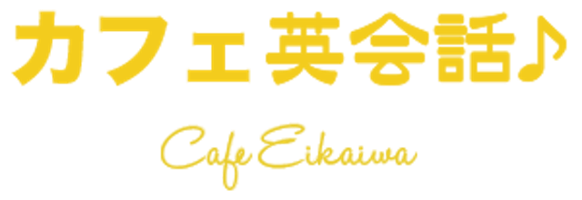 21年 東京都内の英会話カフェのおすすめ人気ランキング10選 Mybest 21年 東京都内の英会話カフェのおすすめ人気ランキング10選 Mybest